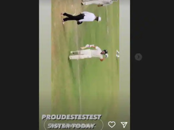 Ranji Trophy 2022: Sara Tendulkar Reaction To Brother Arjun Tendulkars Century on Debut