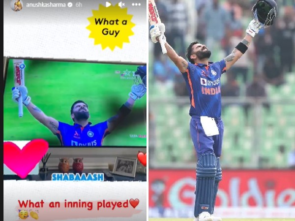 IND vs SL 3rd ODI: Anushka Sharma Reaction For Virat Kohlis 74th Century