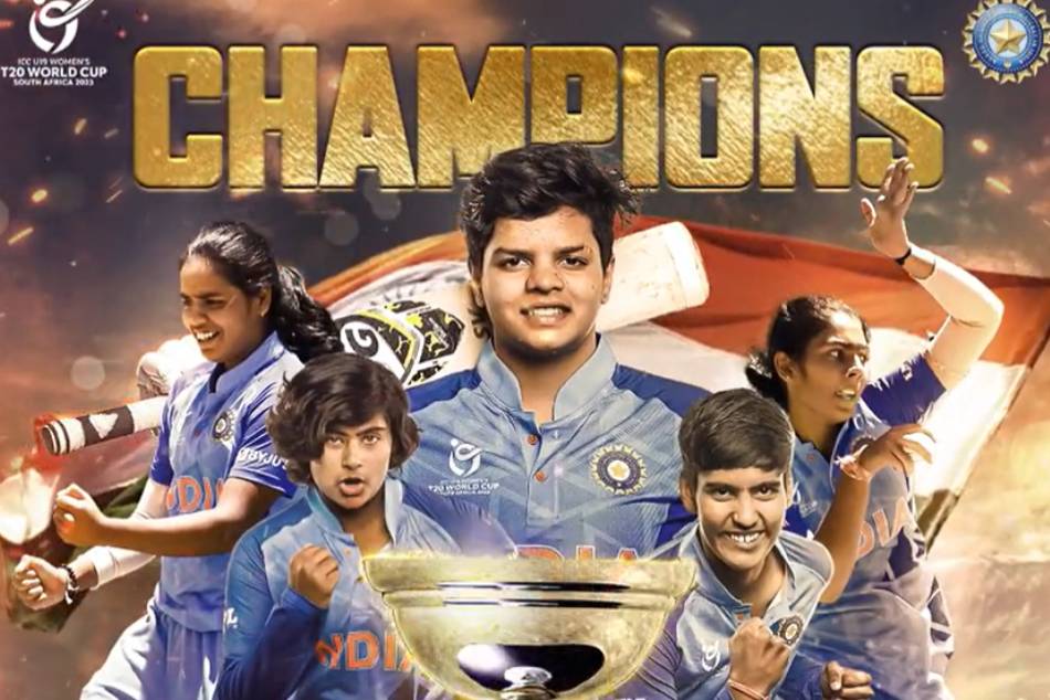 U-19 Womens T20 World Cup 2023: India Beat England By 3 Wickets In Final And Become New Champion U-19 Womens T20 World Cup 2023: India Beat England By 3 Wickets In Final And Become New Champion