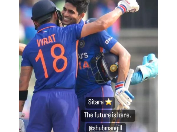 ಶುಭ್ಮನ್ ಗಿಲ್ ಜೊತೆಗಿನ ಚಿತ್ರವನ್ನು ಪೋಸ್ಟ್ ಮಾಡಿದ ಕೊಹ್ಲಿ