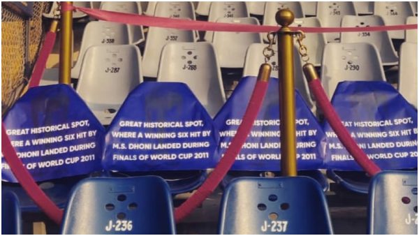 MS Dhoni Inaugurated A Memorial 