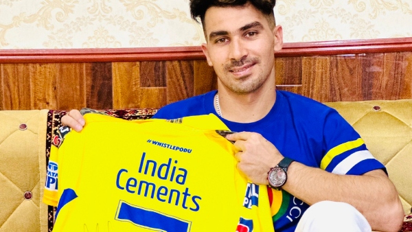 CSK Captain MS Dhoni Gave A Special Gift To Afghanistans Rahmanullah Gurbaz