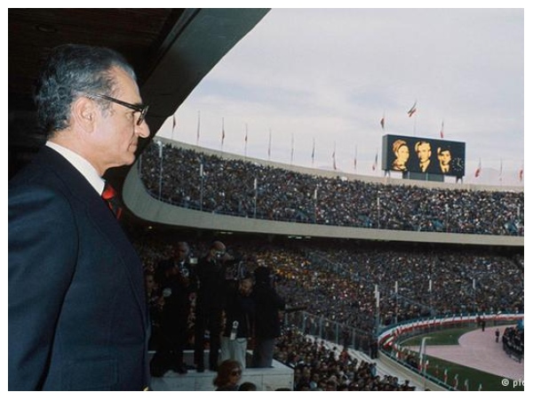 7th Asian Games; Tehran, Iran 1974, History and other details