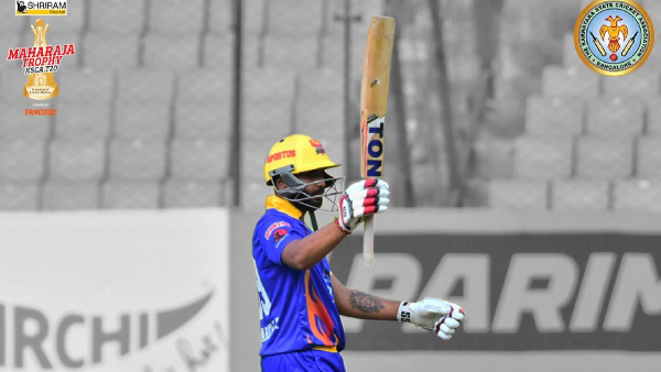 maharaja-trophy-2023