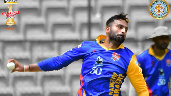 Maharaja Trophy 2023: Shivamogga Lions Defeated Mangalore Dragons By 9 Runs in 3rd Match