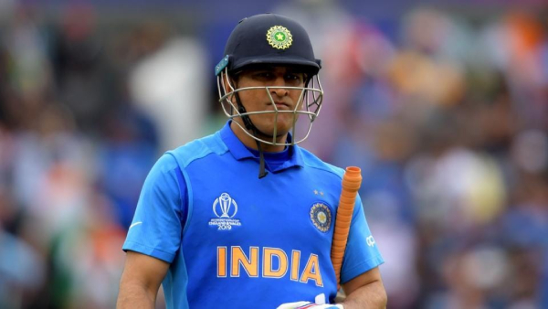 August 15, 2020: MS Dhoni Shocked To Fans By Announcing His Retirement From International Cricket