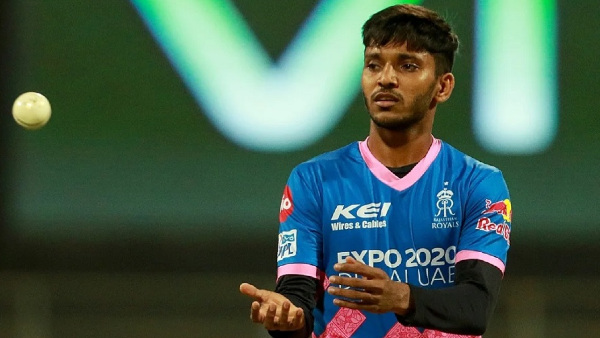 Indian Cricketer Chetan Sakariya Gets Engaged Ahead of IPL Auction 2024