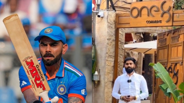 virat Kohli owned hotel denied entry to a man who went to Panche: video viral