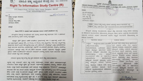BBMP Accuses Karnataka Cricket Board KSCA of Unpaid Advertisement Dues Worth Over 100 Crore