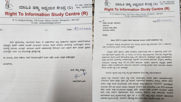 BBMP Accuses Karnataka Cricket Board KSCA of Unpaid Advertisement Dues Worth Over 100 Crore
