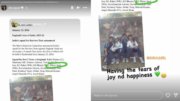 IND vs ENG: Dhruv Jurel Shares An Emotional Post After Selection To Team India for the First Time 