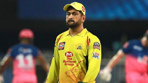 MS Dhoni Filed A Rs 15 Crore Fraud Case Against Former Business Partners