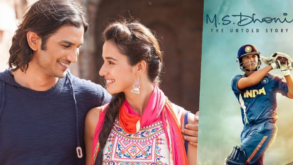 Bollywood Actor Ayushmann Khurrana Will Play In the Sourav Gangulys Biopic Cinema