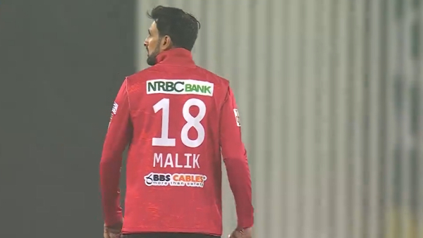 BPL 2024: Is Shoaib Maliks Fortune Barishal Contract Terminated After Match Fixing Allegation? BPL 2024: Is Shoaib Maliks Fortune Barishal Contract Terminated After Match Fixing Allegation?