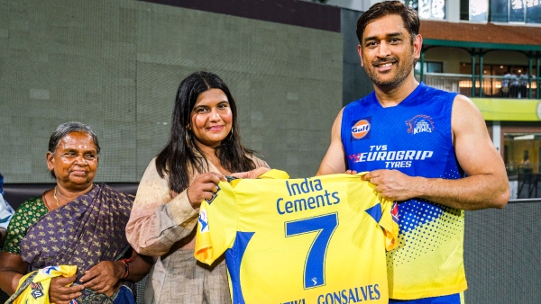  IPL 2024: Why Dhoni will wear jersey number 7? The cool captain revealed the truth