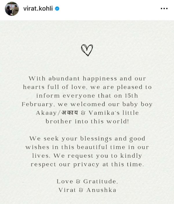 Virat Kohli And Anushka Sharma blessed with a baby boy Akaay Virat Kohli And Anushka Sharma blessed with a baby boy Akaay