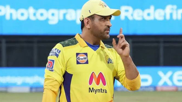 IPL 2024 MS Dhoni Joins CSK Squad Ahead Match Against RCB On March 22