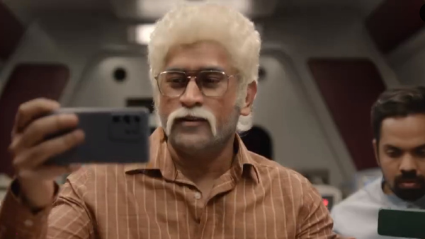 IPL 2024 Finally MS Dhoni Reveals New Role Suspense What is That