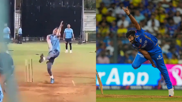 IPL 2024 RCB Have Duplicate Jasprit Bumrah Net Bowler Video Goes Viral IPL 2024 RCB Have Duplicate Jasprit Bumrah Net Bowler Video Goes Viral