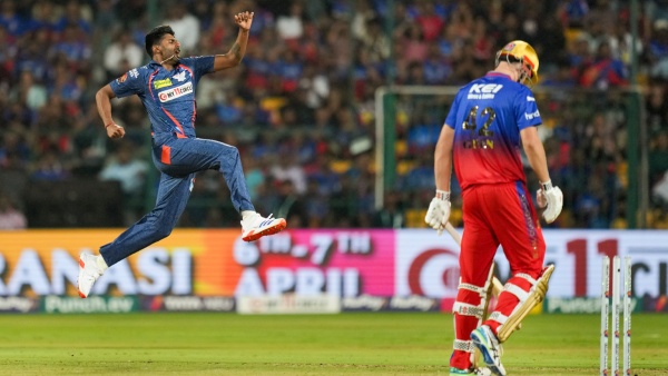 IPL 2024 Lucknow Super Giants Beat Royal Challengers Bengaluru By 28 Runs In 15th Match