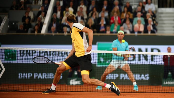 Rafael Nadal lost in first round at French Open 2024