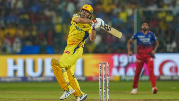 IPL 2024 CSK Legend MS Dhoni is Still Undecided About IPL Retirement