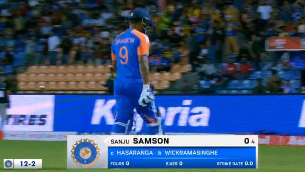 IND vs SL Sanju Samson Lost Faith By Gautam Gambhir After Out For Duck in 2 Back to Back Matches IND vs SL Sanju Samson Lost Faith By Gautam Gambhir After Out For Duck in 2 Back to Back Matches