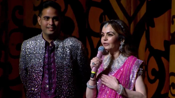 Nita Ambani Congratulate to the T20 World Cup Winning Heroes at Ananth-Radhika Sangeet Program