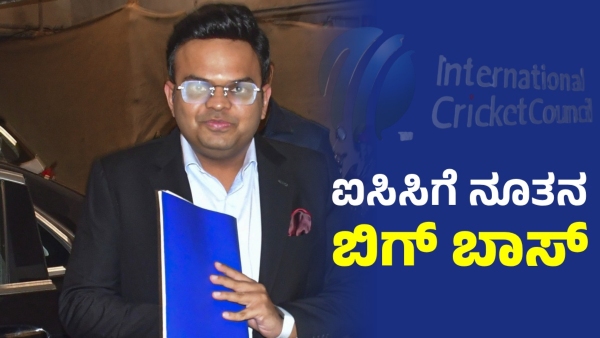 Jay Shah Elected Youngest ICC Chairman