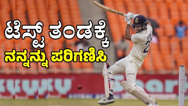 Axar Patel Shines in Duleep Trophy Eyes Spot in India s Test Squad