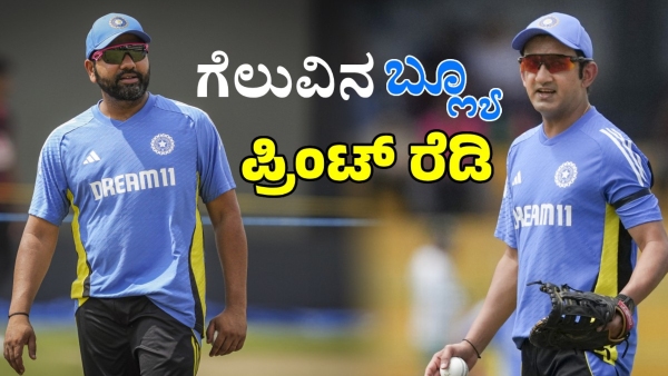 India s Spin Secret Yashasvi Jaiswal as Surprise Third Spinner