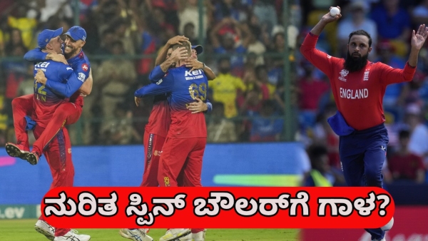 IPL 2025 Auction 2 Key Reasons RCB Must Pursue Adil Rashid