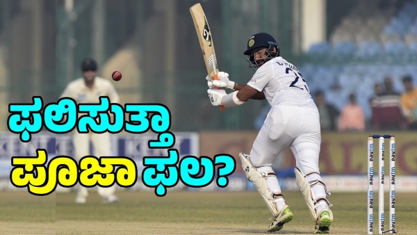 Cheteshwar Pujara Eyes Border-Gavaskar Trophy Return After Stellar Domestic Performances