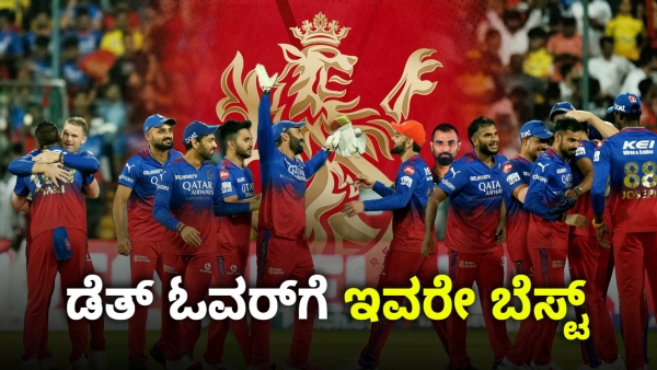 Rcb Targets Mohammed Shami for Ipl 2025 Rcb Target Pace Bowler