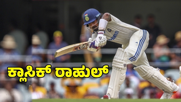 KL Rahul s Heroics Keep India Alive in Third Test Against Australia
