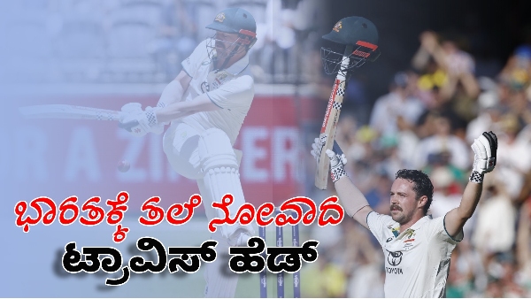 IND vs AUS Day-Night Test Travis Head Shines with Stunning 140 in Adelaide Test