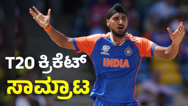 Team India Star Arshdeep Singh Eyes Historic Century of T20I Wickets in Chennai