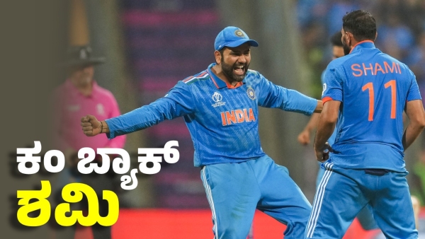 Mohammad Shami Returns to Team India for ODI Series and Champions Trophy After Full Recovery