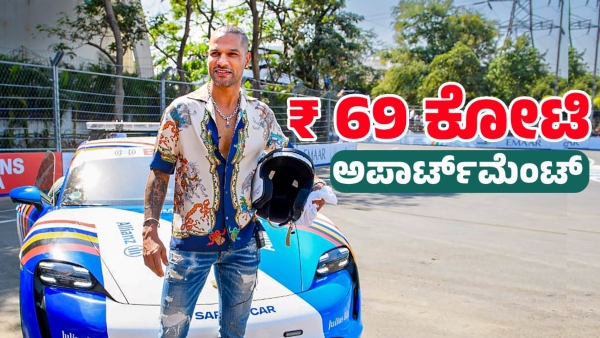 Shikhar Dhawan Buys 69 Crore Luxury Apartment in Gurugram Amid Rumors of New Relationship