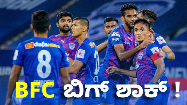 Sunil Chhetri and BFC players salaries cut due to ISL dispute