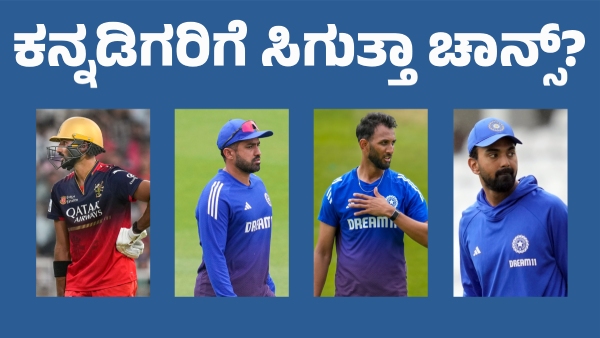 Four Karnataka players eye spot in India s Asia Cup squad will they get a chance