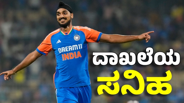 Arshdeep Singh Eyes Historic 100 T20I Wickets Set to Break Record in Asia Cup