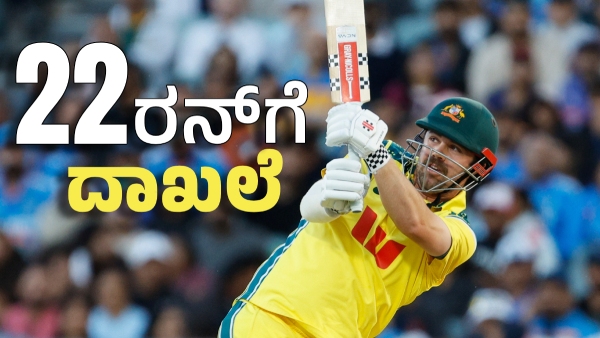 Travis Head Aims to Break Steven Smith s Record in 3rd India vs Australia ODI Travis Head Aims to Break Steven Smith s Record in 3rd India vs Australia ODI