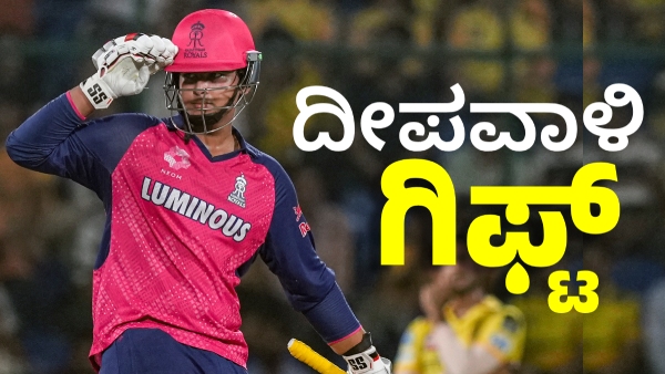 14-Year-Old IPL Sensation Vaibhav Suryavanshi Named Bihar Ranji Trophy Vice-Captain