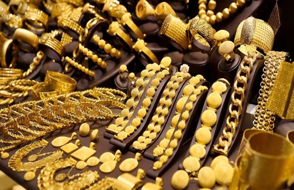 Gold Price Today