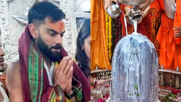 Virat Kohli And Kuldeep Visit Ujjain Mahakaleshwar Before Decisive 3rd ODI vs New Zealand Virat Kohli And Kuldeep Visit Ujjain Mahakaleshwar Before Decisive 3rd ODI vs New Zealand