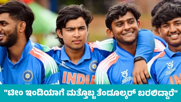 Shashi Tharoor Predicts Vaibhav Suryavanshi India s next Sachin Tendulkar after U19 World Cup knock