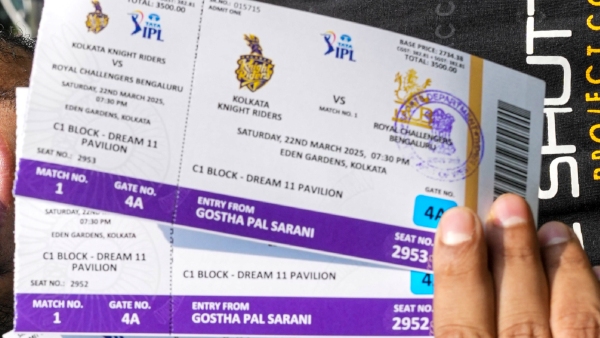 IPL