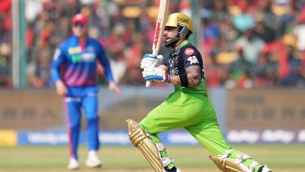 IPL Pitch