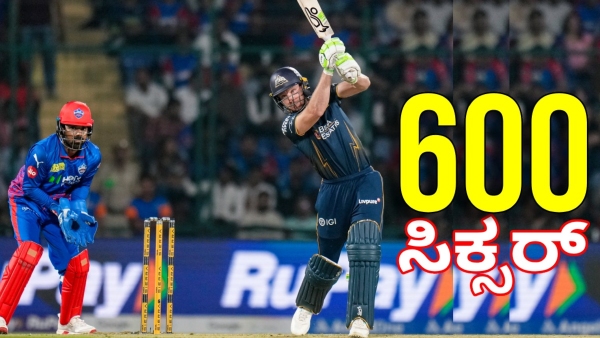 Jos Buttler Jos Buttler